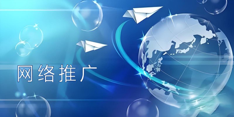 系统集成