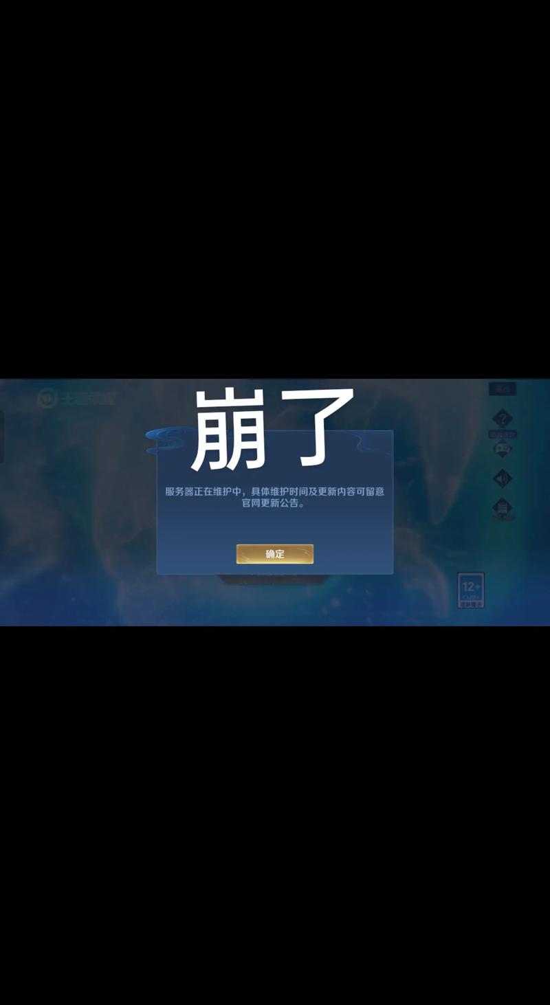 海口网站建设：抓住数字化转型的机遇