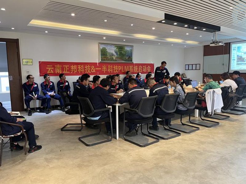 APP开发：在数字世界中构建梦想